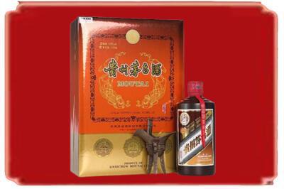 临沧烟酒回收陈酿茅台.jpg