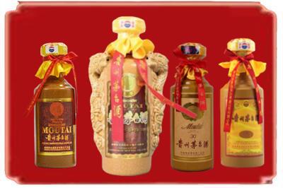 临沧烟酒回收年份茅台酒.jpg