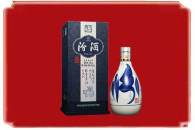 临沧烟酒回收汾酒.jpg