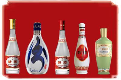 临沧烟酒回收汾酒系列.jpg
