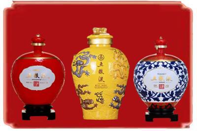 临沧烟酒回收五粮液各种摆件.jpg