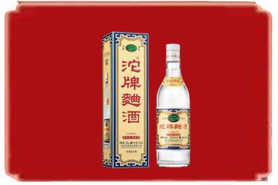 临沧烟酒回收沱牌特曲.jpg